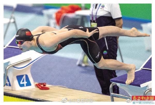 第14届全运会闭幕式今天举行，大湾区接棒成下一届东道主休闲区蓝鸢梦想 - Www.slyday.coM