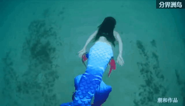 分界洲岛海底的秘密，藏不住了！休闲区蓝鸢梦想 - Www.slyday.coM