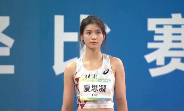 山东金牌榜4连冠！央视5直播全运会闭幕式，运动员为何都不戴口罩休闲区蓝鸢梦想 - Www.slyday.coM