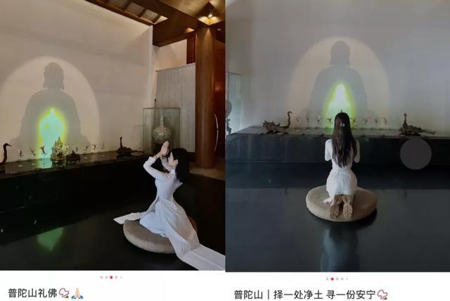 佛媛凉凉背后问题突出，表面的清心寡欲，背地里却欲望横流休闲区蓝鸢梦想 - Www.slyday.coM