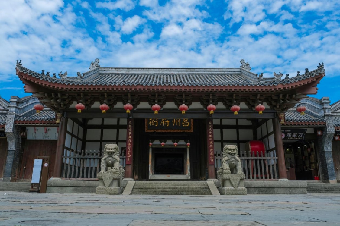 一场关于宋风与浪漫的"寻爱之旅":就来昌州古城&香霏街|古城|大足