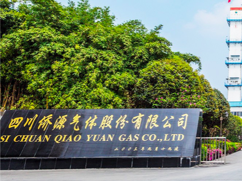 侨源气体高分红低研发费用 资金用途实质昭然若