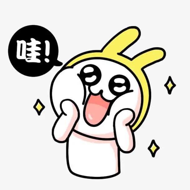 分界洲岛海底的秘密，藏不住了！休闲区蓝鸢梦想 - Www.slyday.coM