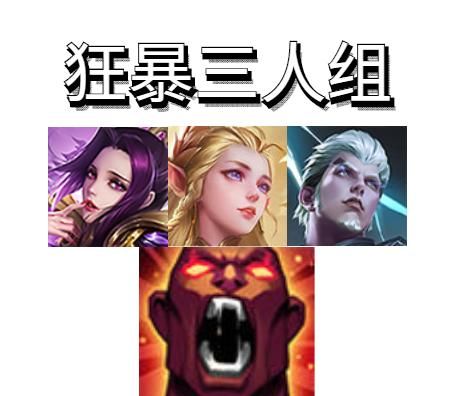 艾琳已成为发育路的新梦魇这位全法伤射手胜率为何能突破55