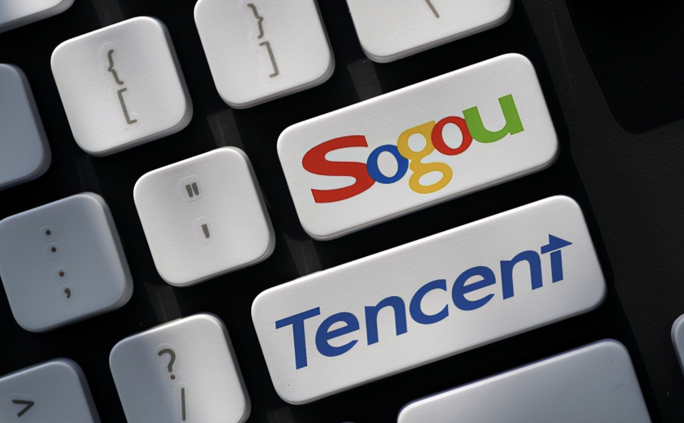 seo优化好的软件