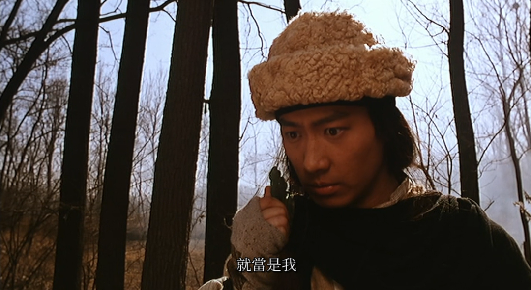 黎明版飞狐外传重口武侠片李嘉欣颠覆形象张敏光头造型出演