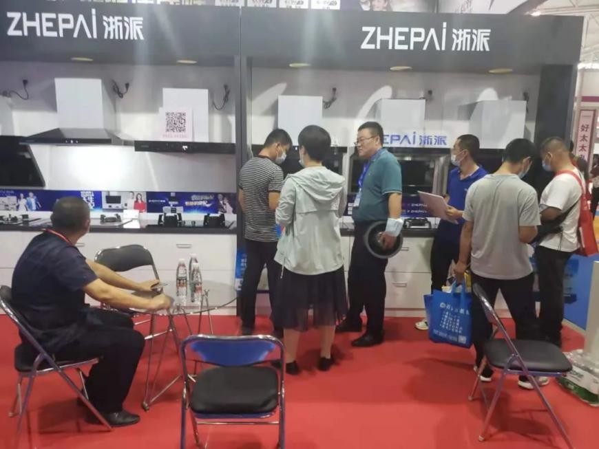 时尚浙派丨直击第20届中国·临沂家用电器展览会休闲区蓝鸢梦想 - Www.slyday.coM
