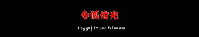 《我和我的父辈》配做《长津湖》的对手吗?答案可能恰恰相反休闲区蓝鸢梦想 - Www.slyday.coM 《我和我的父辈》配做《长津湖》的对手吗?答案可能恰恰相反休闲区蓝鸢梦想 - Www.slyday.coM