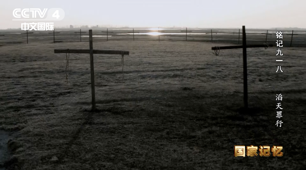 关注！江苏一私家车贴“日本731部队必胜”？警方出手了休闲区蓝鸢梦想 - Www.slyday.coM