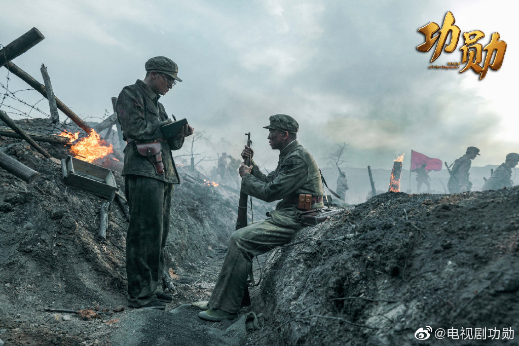 功勋开播首单元李延年致敬最可爱的人