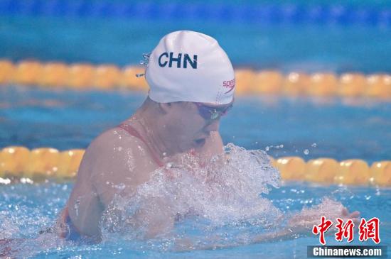 陕西全运会奥运联合队获女子4x100米混合泳接力冠军休闲区蓝鸢梦想 - Www.slyday.coM