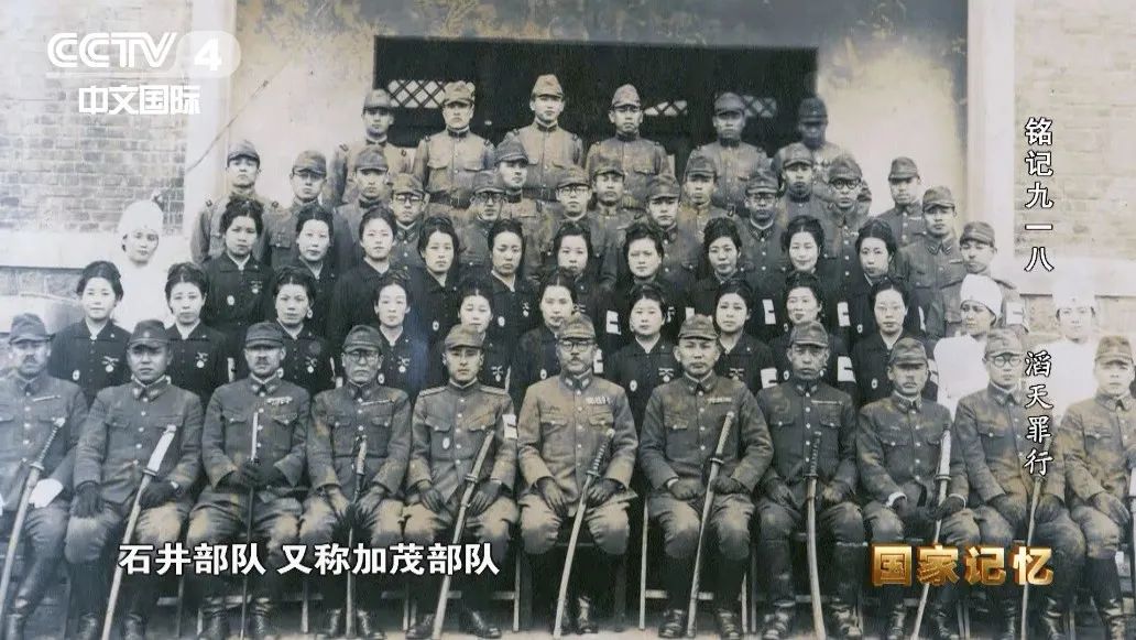 关注！江苏一私家车贴“日本731部队必胜”？警方出手了休闲区蓝鸢梦想 - Www.slyday.coM