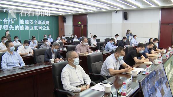 辽宁供电告急？最新消息：最大可能避免拉闸限电休闲区蓝鸢梦想 - Www.slyday.coM