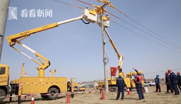 辽宁供电告急？最新消息：最大可能避免拉闸限电休闲区蓝鸢梦想 - Www.slyday.coM