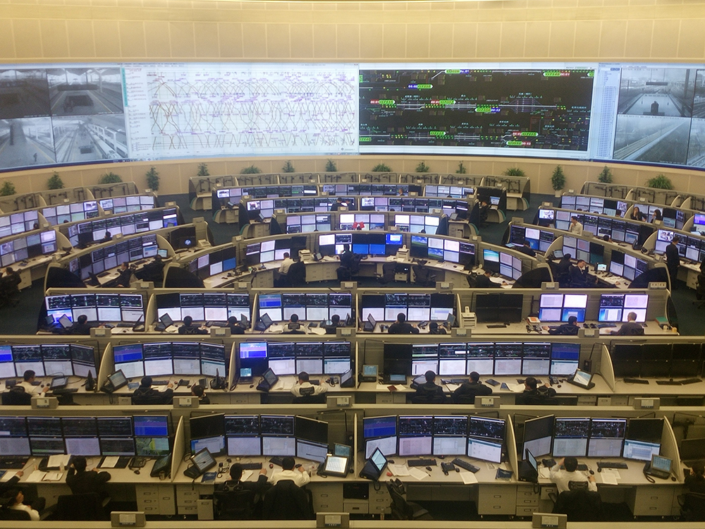 中国铁路上海局集团有限公司调度指挥中心大厅.&nbsp; 许文峰 摄