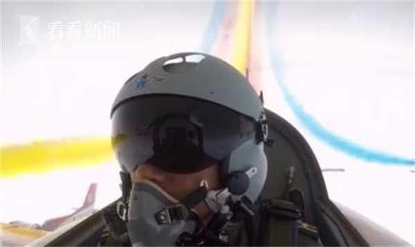 2021珠海航展丨第一视角感受“红鹰”空中飞行休闲区蓝鸢梦想 - Www.slyday.coM