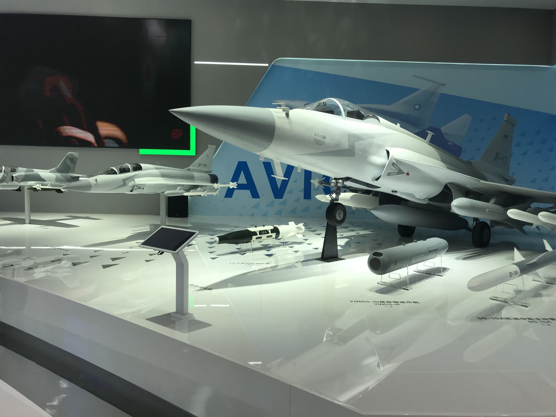 读特8小时直播中国航展，一起看“蓝天盛宴”！休闲区蓝鸢梦想 - Www.slyday.coM