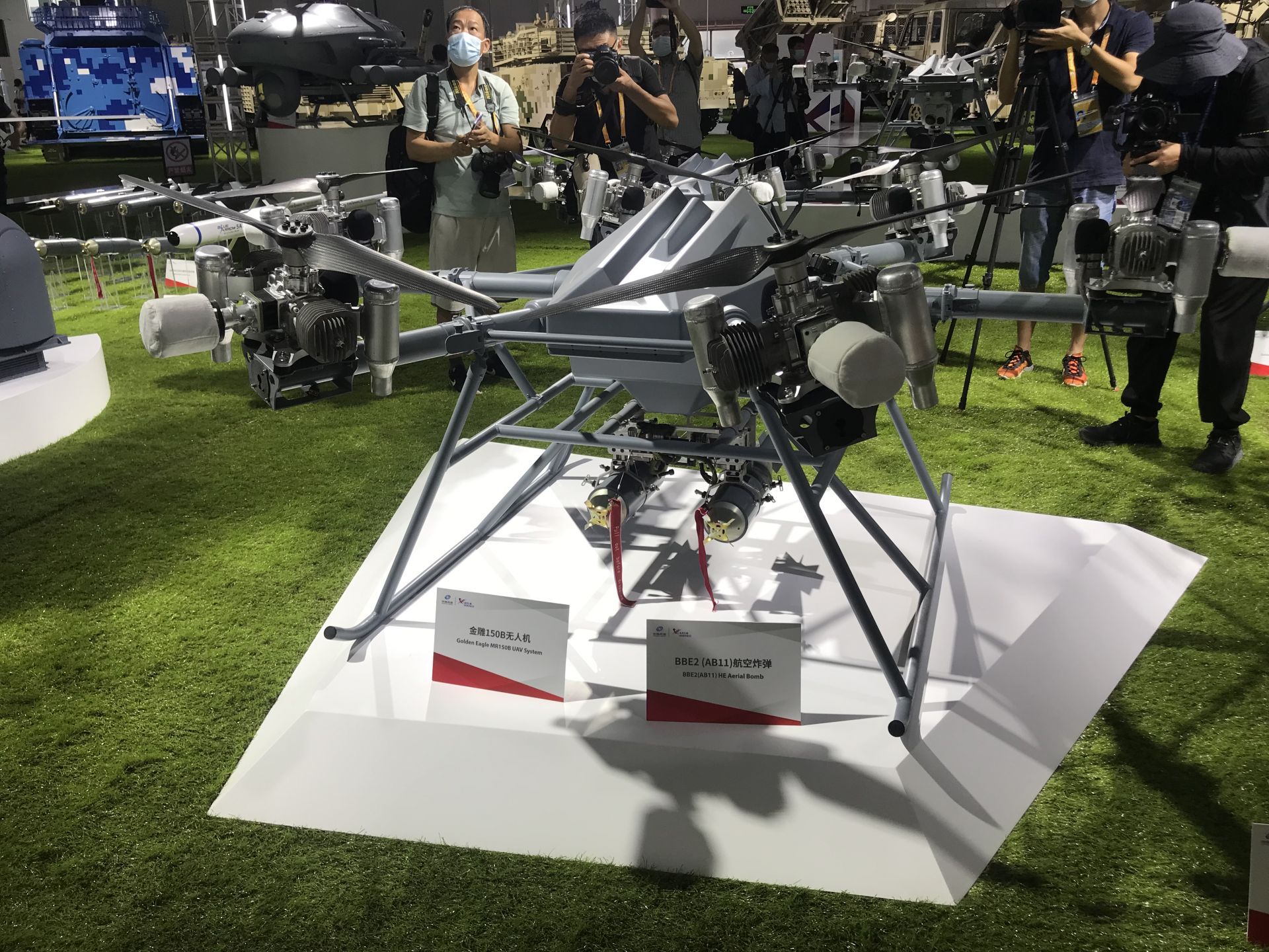 读特8小时直播中国航展，一起看“蓝天盛宴”！休闲区蓝鸢梦想 - Www.slyday.coM