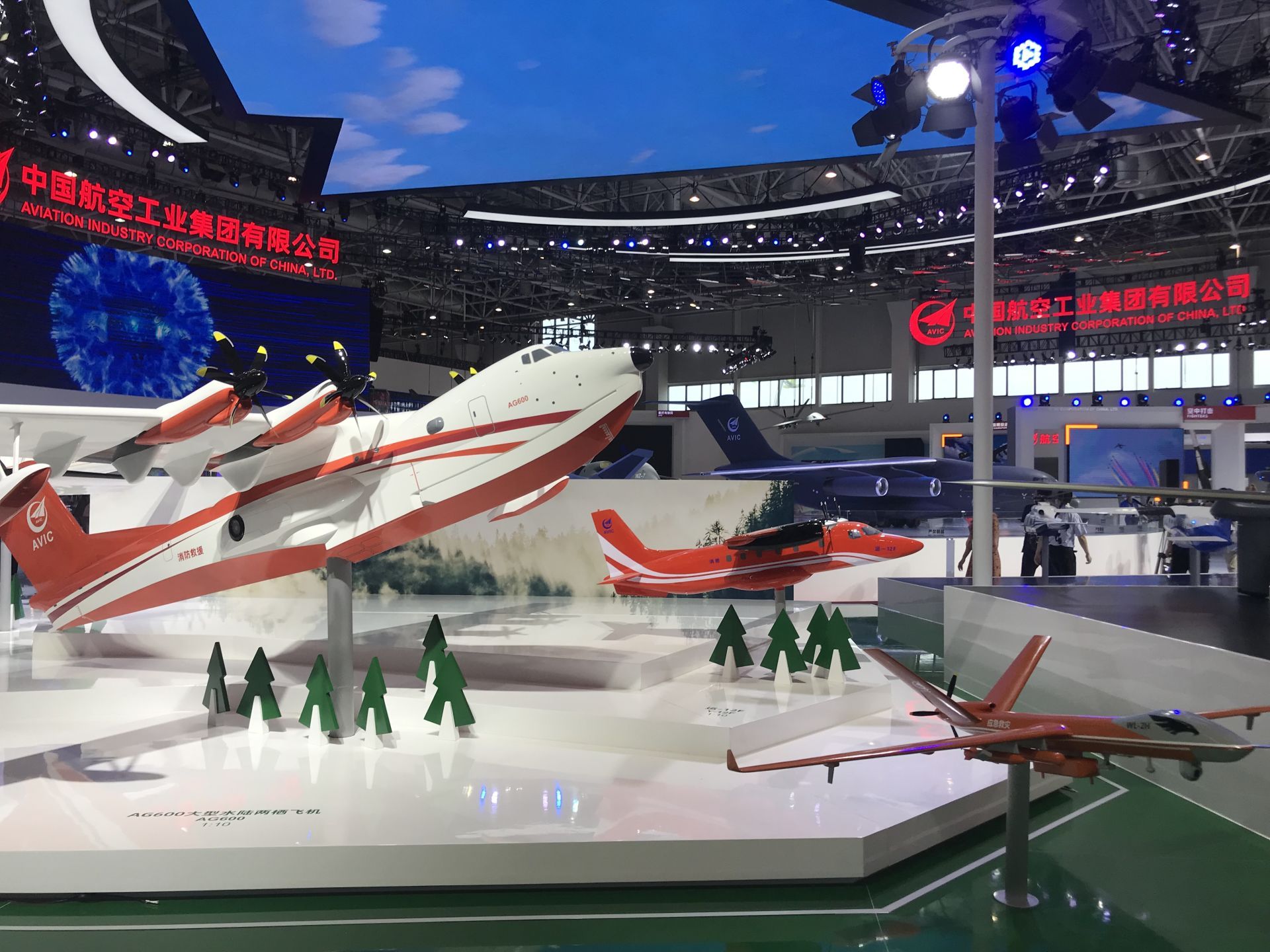 读特8小时直播中国航展，一起看“蓝天盛宴”！休闲区蓝鸢梦想 - Www.slyday.coM