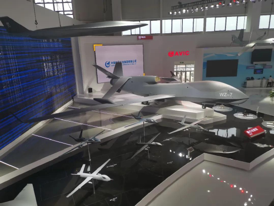 无侦7无人机将首次亮相中国航展 创下什么世界第一