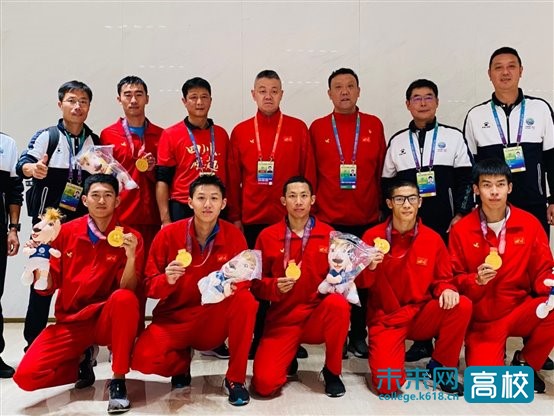成都体育学院学生在第十四届全运会再获1金2铜
