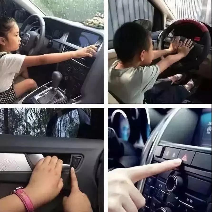 3岁女童被锁车内身亡，曾喝光车内3瓶水，秋凉了家长很容易犯这个错误！休闲区蓝鸢梦想 - Www.slyday.coM