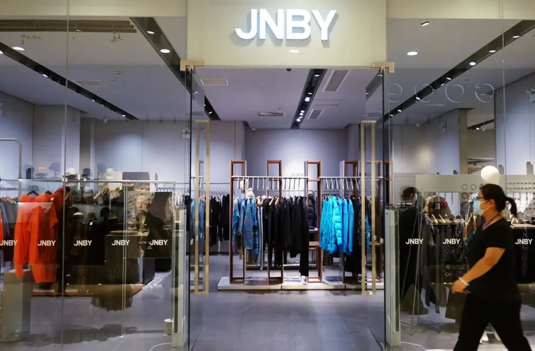 江南布衣被约谈：两个交易日市值蒸发约19亿港