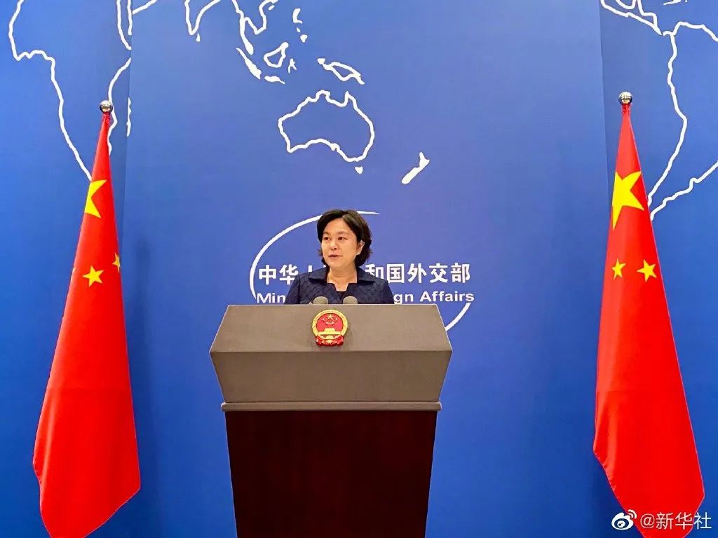 外交部谈孟晚舟顺利回国休闲区蓝鸢梦想 - Www.slyday.coM