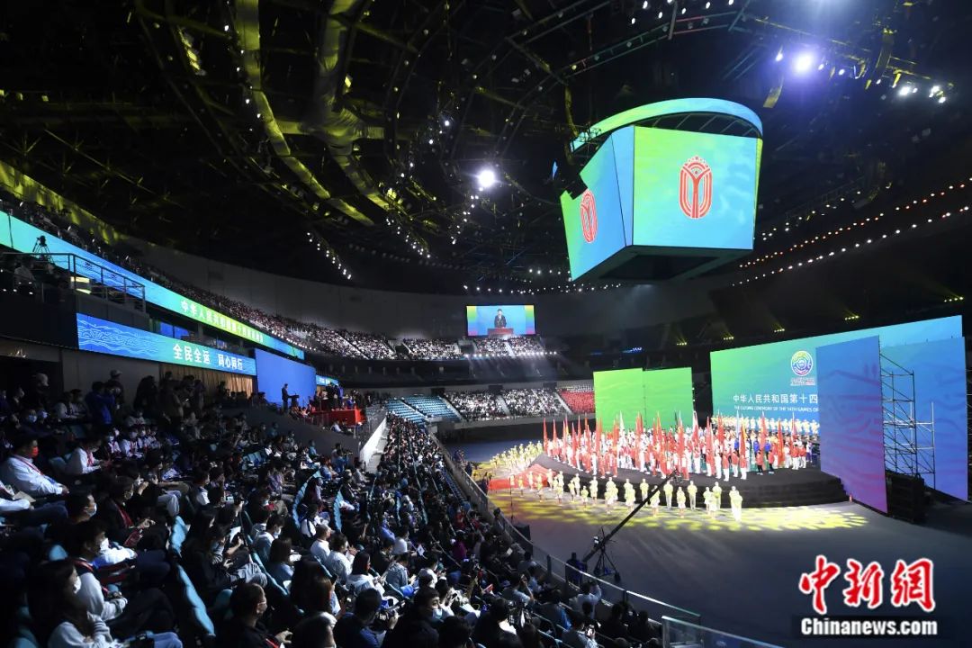 图为闭幕式现场.中新社记者 王刚摄