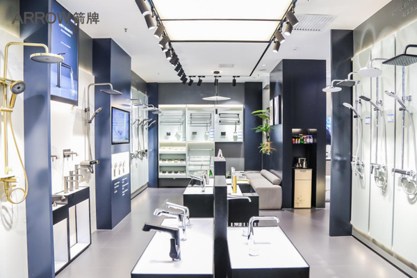 焕新美好生活 箭牌卫浴北京十里河旗舰店盛大开业|箭牌|家居|收纳