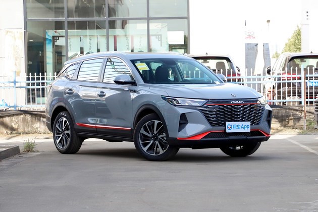 东风风神ax7马赫版正式上市 售价9.59万元起