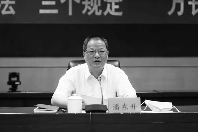 【大河早新闻】公安局长殉职/男子猥亵干女儿被拘8天/怀孕7个月被劝退/河南1515万亩庄稼受灾休闲区蓝鸢梦想 - Www.slyday.coM