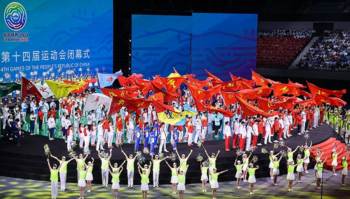 陕西全运会闭幕,粤港澳大湾区接棒相约2025