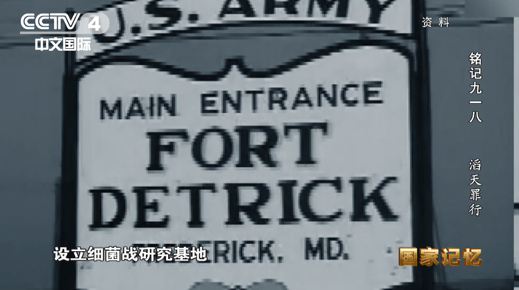 关注！江苏一私家车贴“日本731部队必胜”？警方出手了休闲区蓝鸢梦想 - Www.slyday.coM