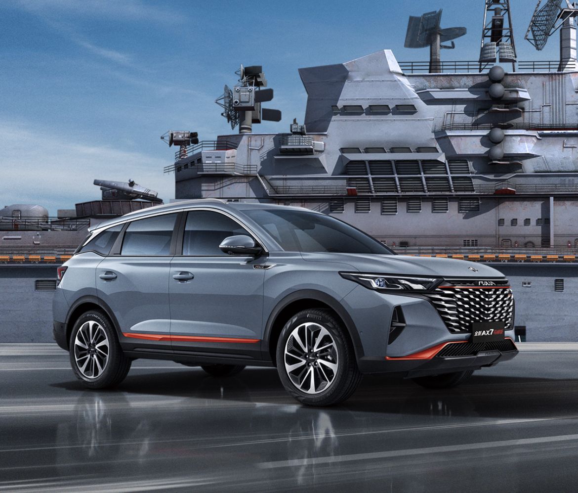 售价959万元起风神ax7马赫版正式上市