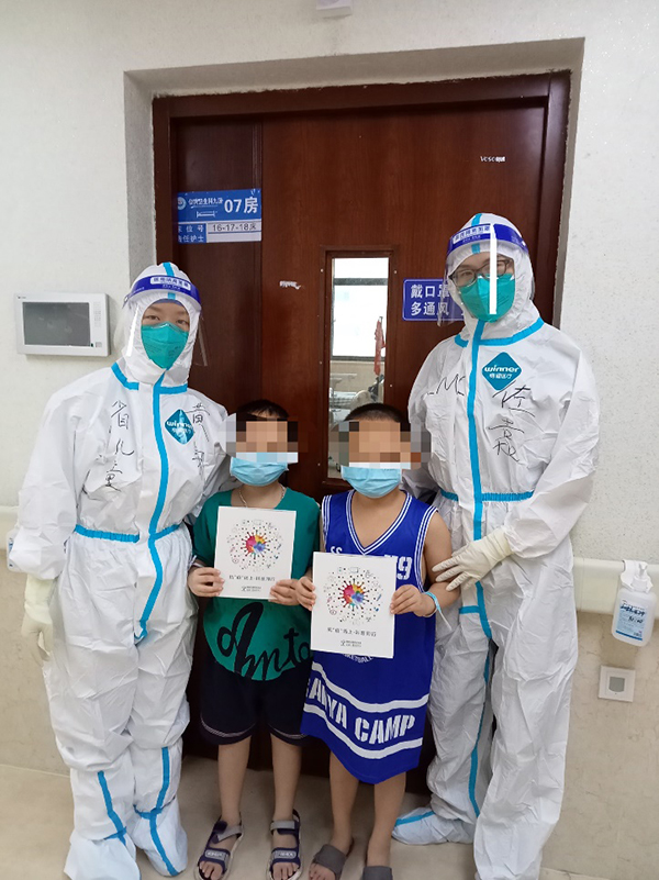 上海专家驰援，福建省儿童医院接管病区11名新冠患儿出院休闲区蓝鸢梦想 - Www.slyday.coM