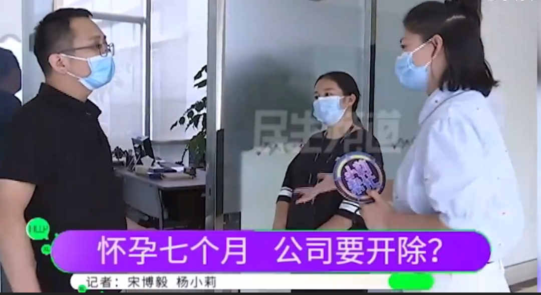 【大河早新闻】公安局长殉职/男子猥亵干女儿被拘8天/怀孕7个月被劝退/河南1515万亩庄稼受灾休闲区蓝鸢梦想 - Www.slyday.coM