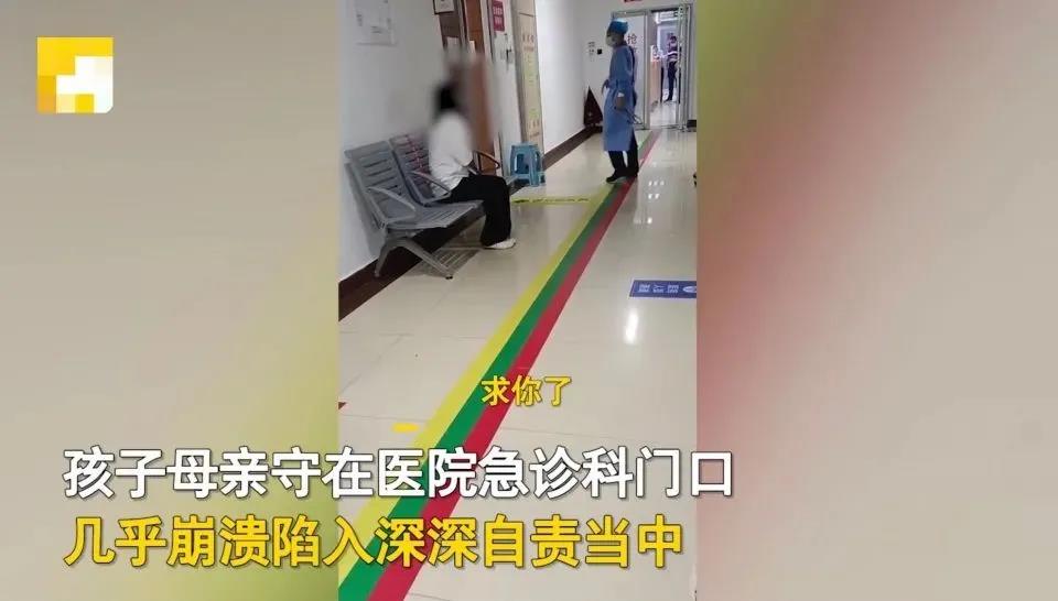 3岁女童被锁车内身亡，曾喝光车内3瓶水，秋凉了家长很容易犯这个错误！休闲区蓝鸢梦想 - Www.slyday.coM