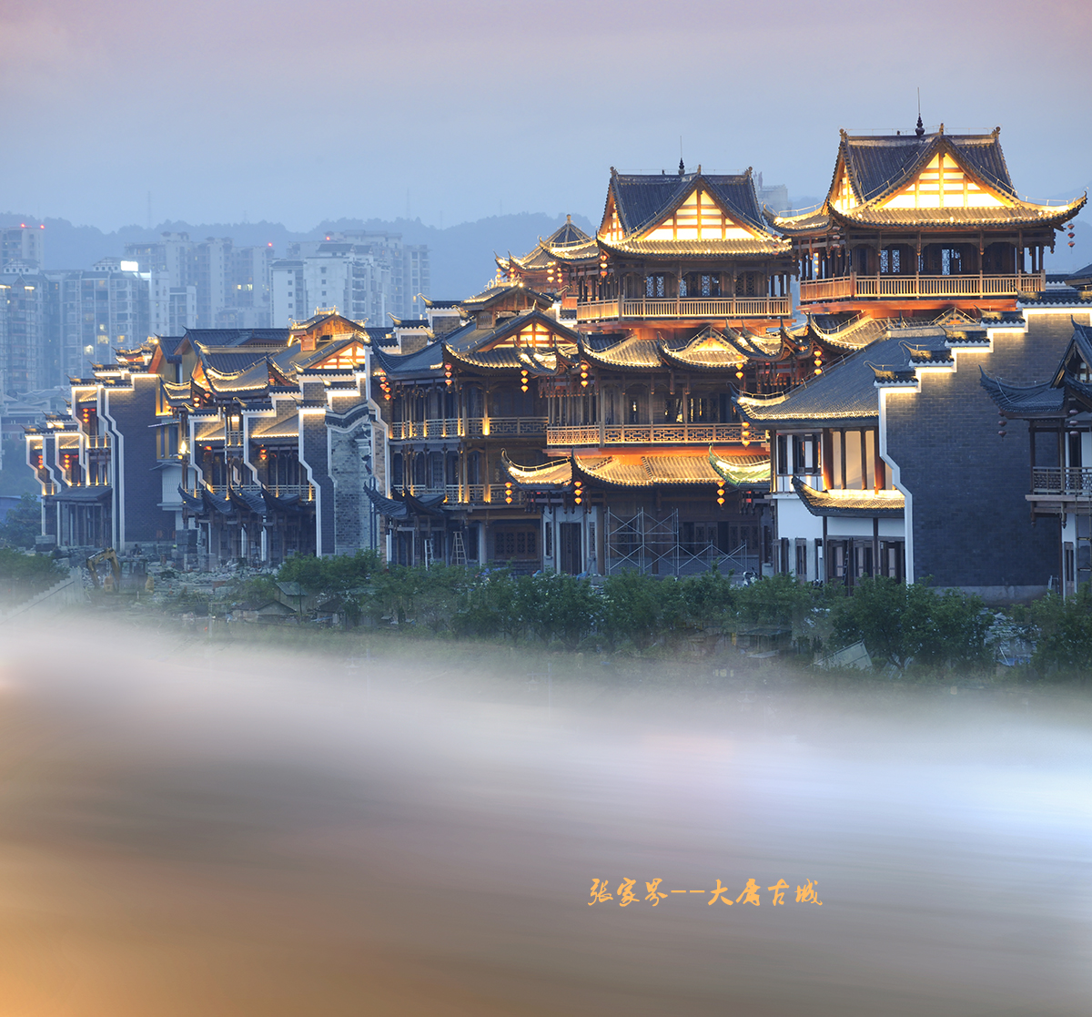 "大爱张家界"诗赛选登丨霁雨采薇歌不就,流年一笛送沙鹑