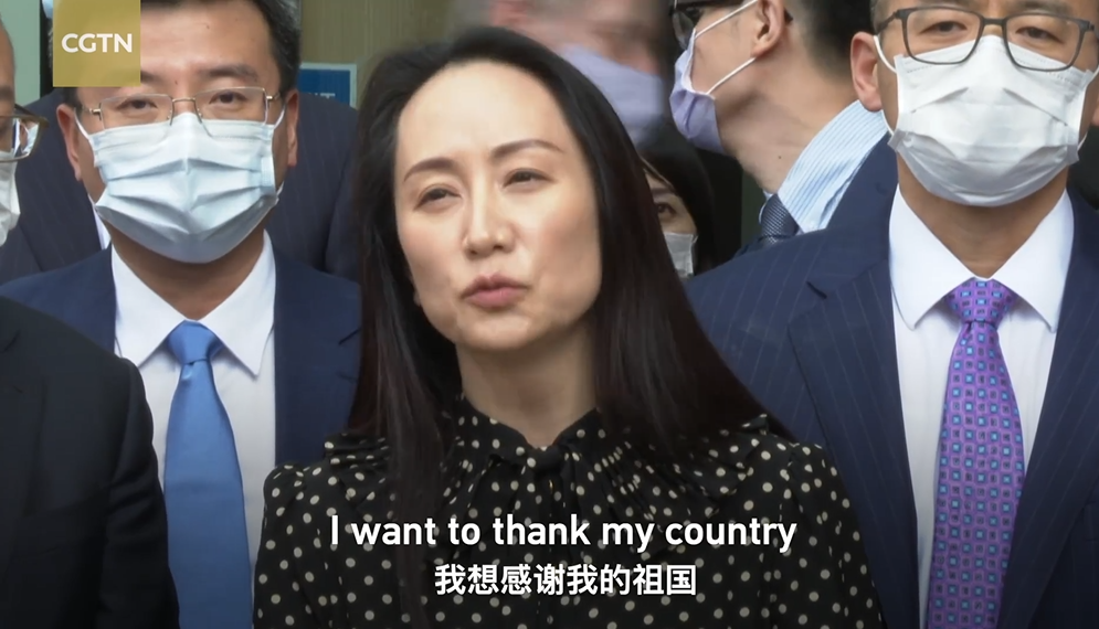 孟晚舟脱困震撼世界