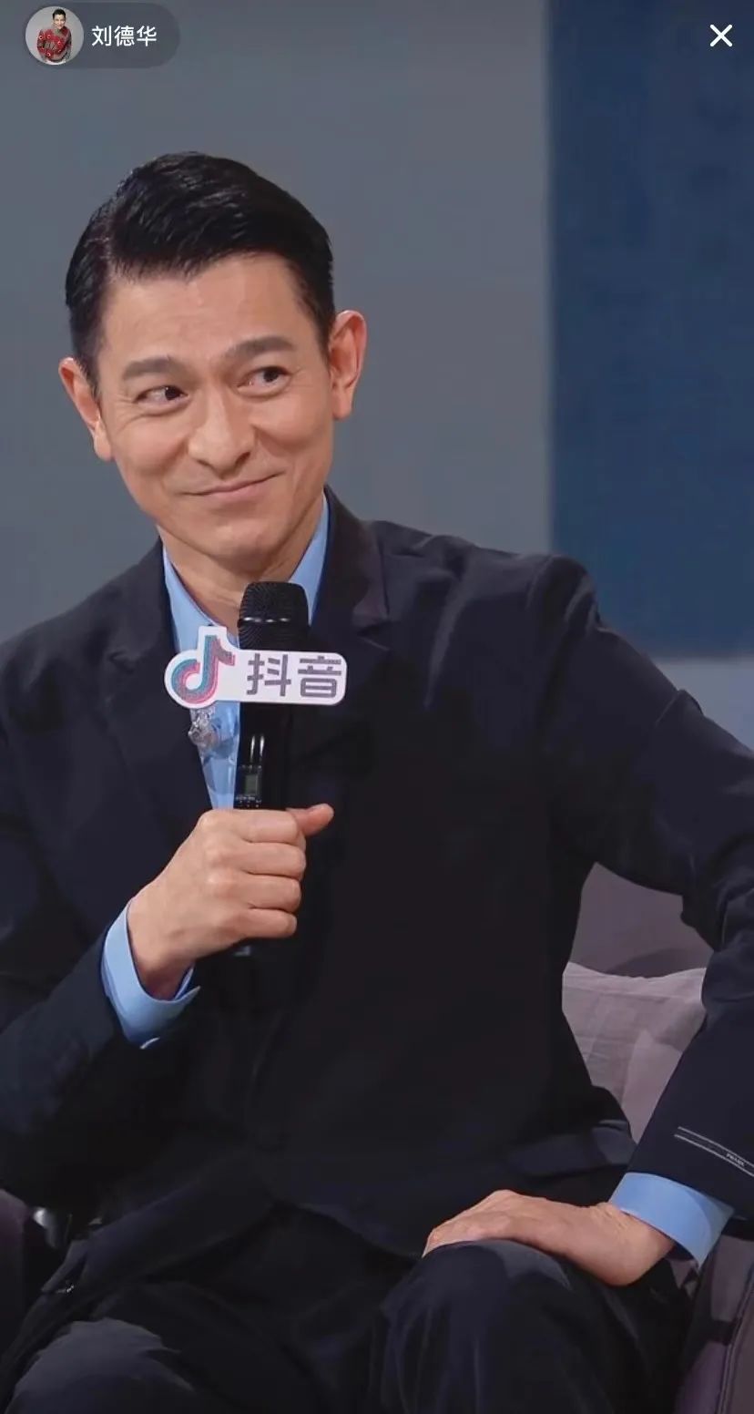 刘德华今天60岁出道40年好想醉一回