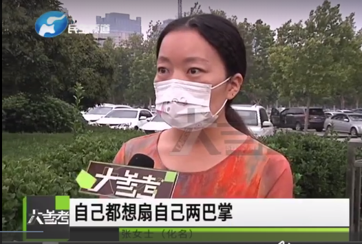 【大河早新闻】公安局长殉职/男子猥亵干女儿被拘8天/怀孕7个月被劝退/河南1515万亩庄稼受灾休闲区蓝鸢梦想 - Www.slyday.coM