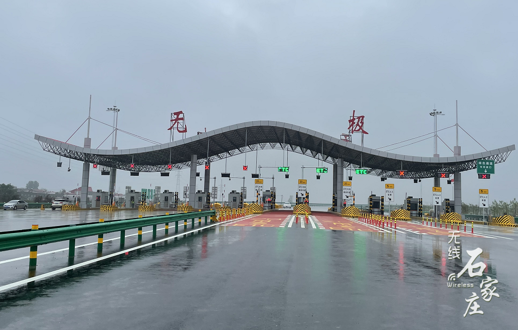 津石高速石家庄段最新进展来了!|石家庄市_新浪新闻