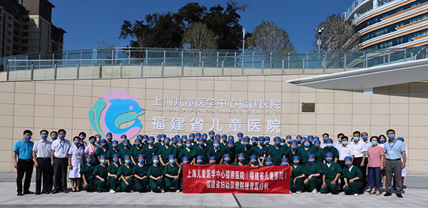 上海专家驰援，福建省儿童医院接管病区11名新冠患儿出院休闲区蓝鸢梦想 - Www.slyday.coM