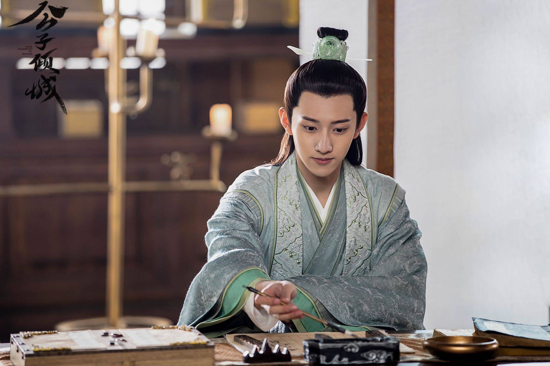 90后新生代演员战宇新剧《公子倾城》来袭 佛系呆萌王爷笑点满满