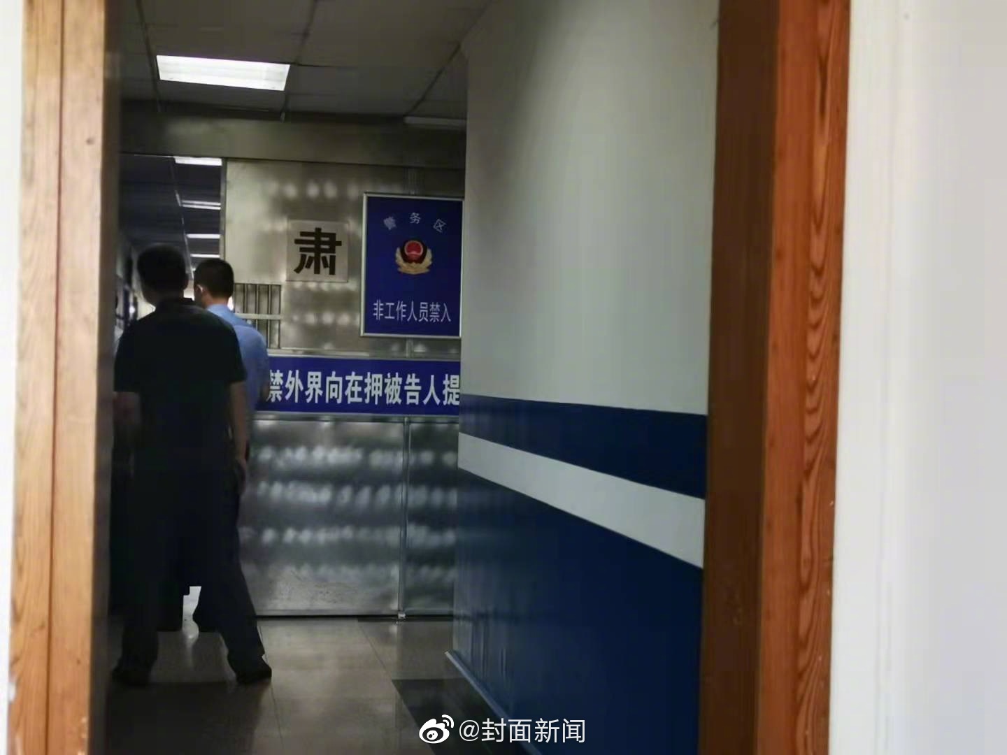 货拉拉乘客坠亡案司机提出上诉：过程仅3秒，无法预见乘客坠亡休闲区蓝鸢梦想 - Www.slyday.coM