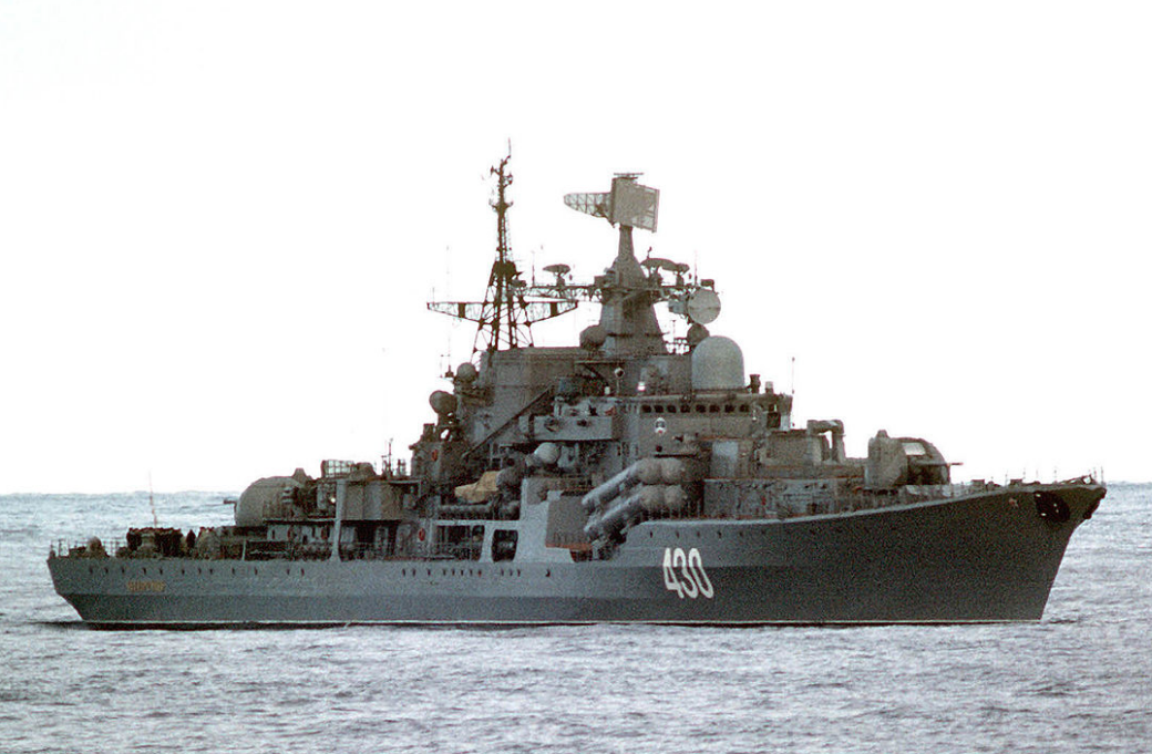 现代级|驱逐舰|防空_新浪新闻