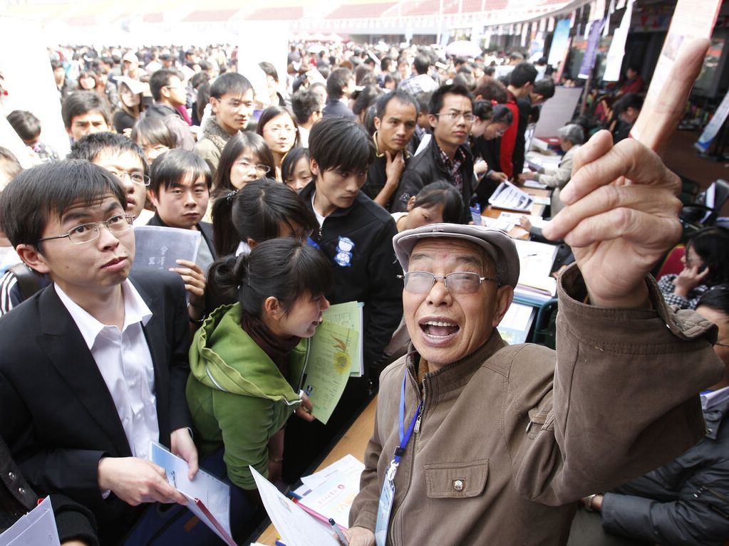 竞争力小且难度系数低|大学生就业|公务员|社区_新浪新闻