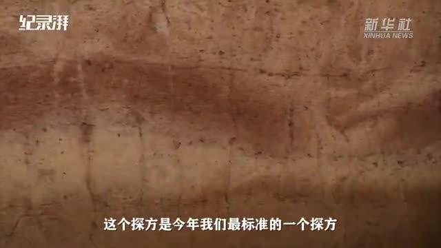 考古中国:旧石器时代文物再现世|遗址|皮洛|稻城|文化|制品_新浪新闻