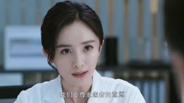 00:00 00:46 00:46 为您推荐 杨幂邓伦被大老师套路吓到飞起,太笋了